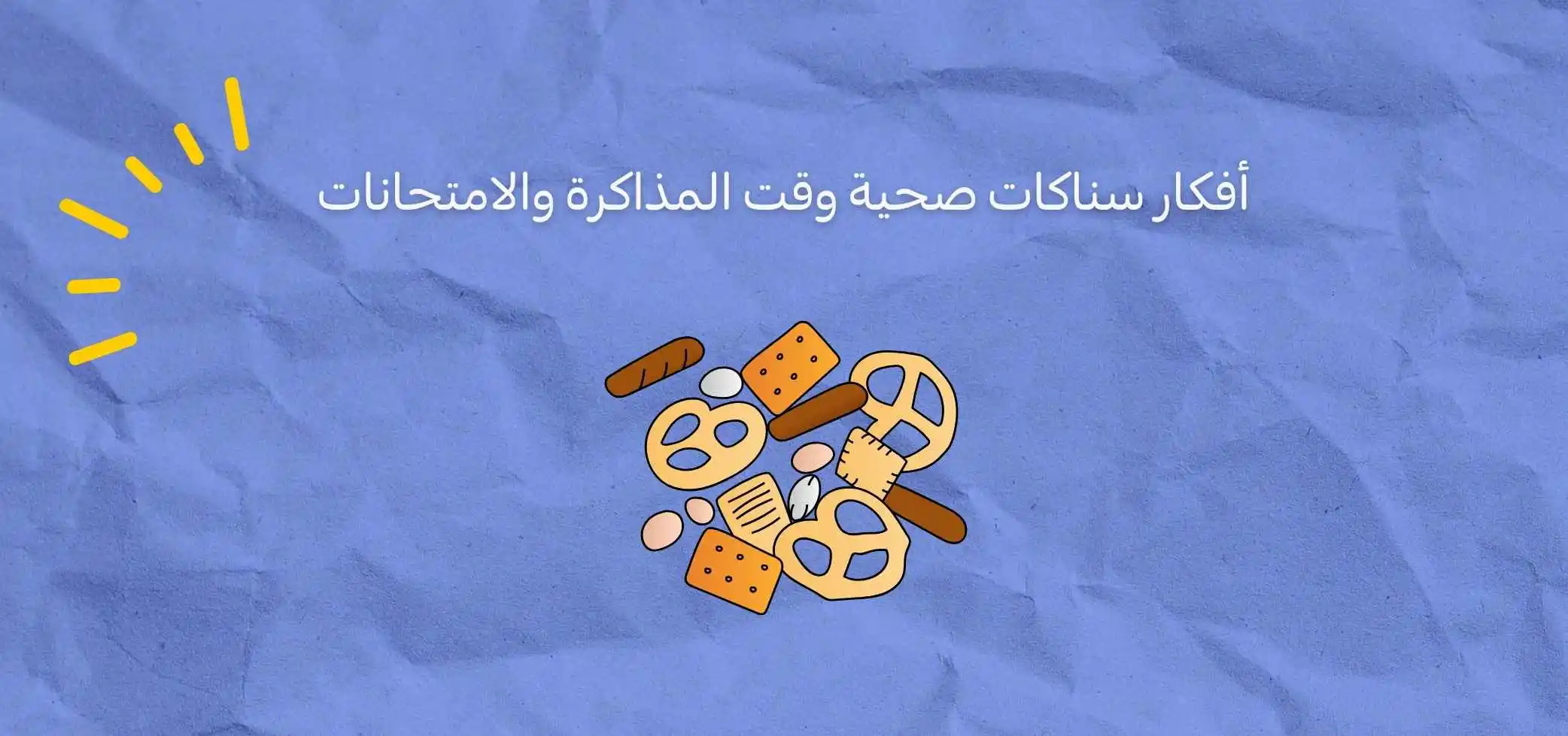 Blog-img