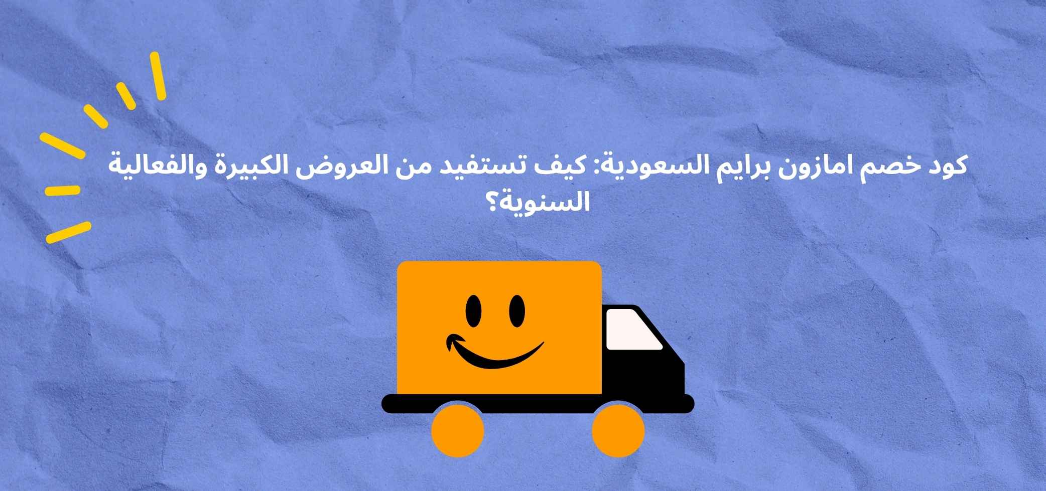 Blog-img