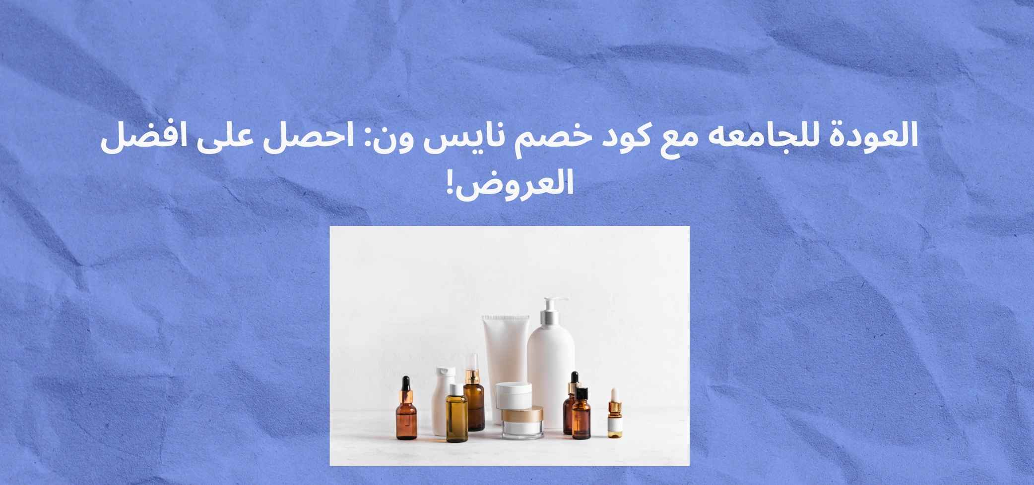 Blog-img