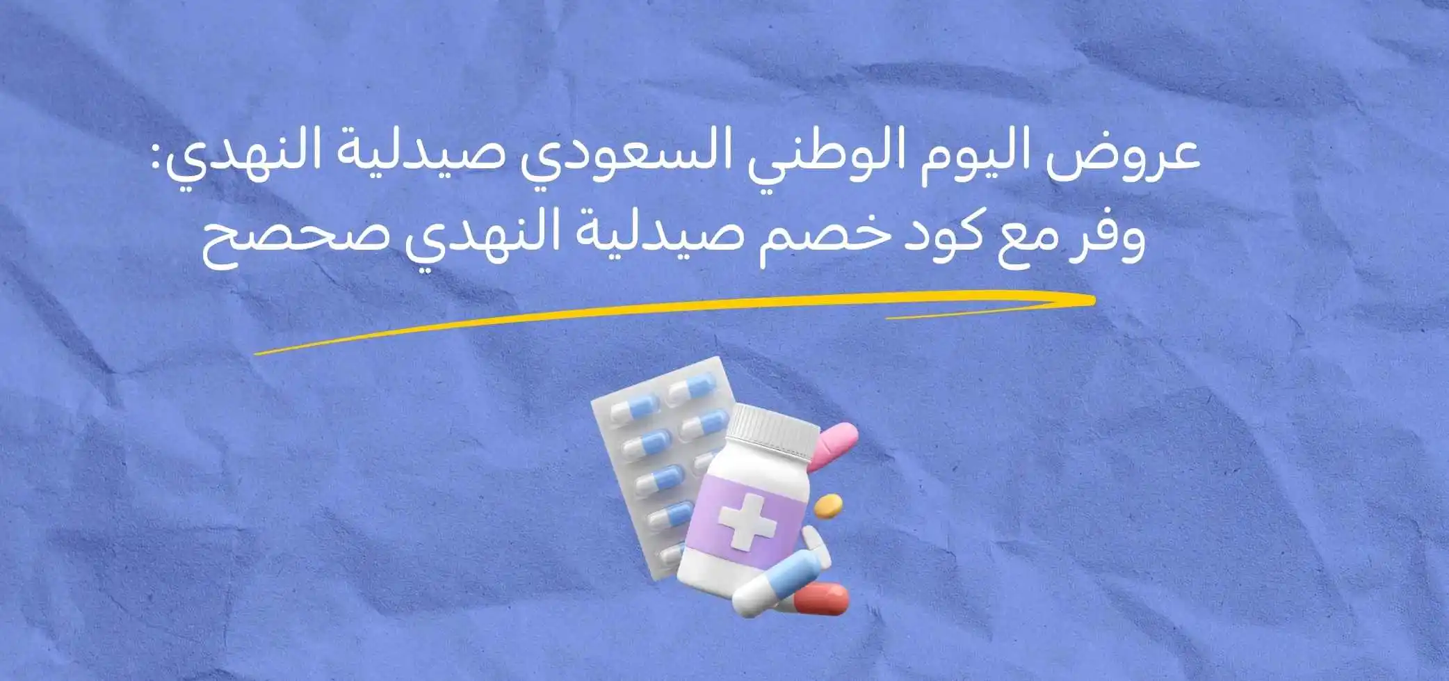 Blog-img