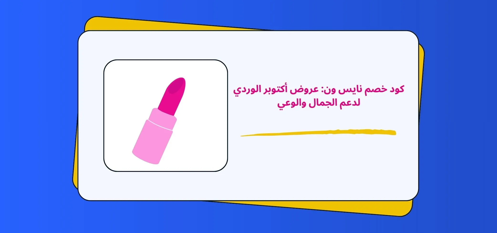 Blog-img