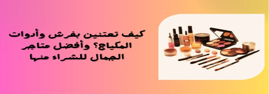 Blog-img