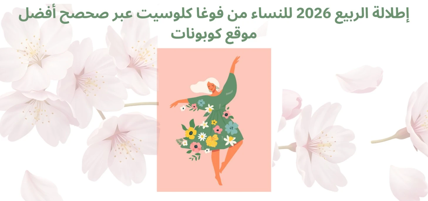 Blog-img
