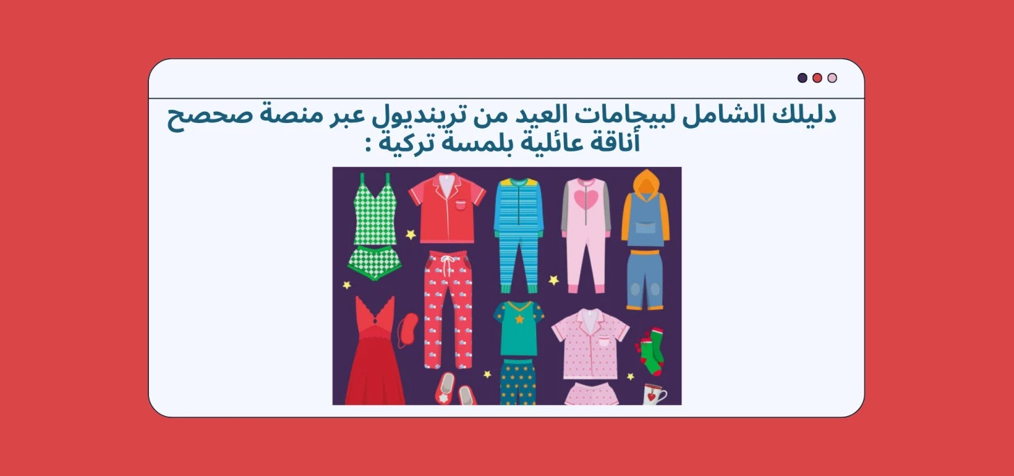 Blog-img