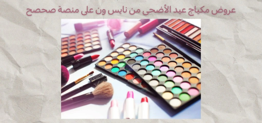 Blog-img