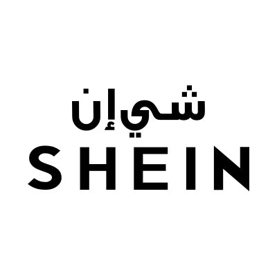 شي ان logo