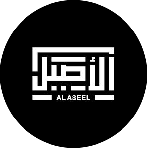 الاصيل logo