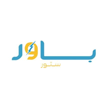 باور ستور logo