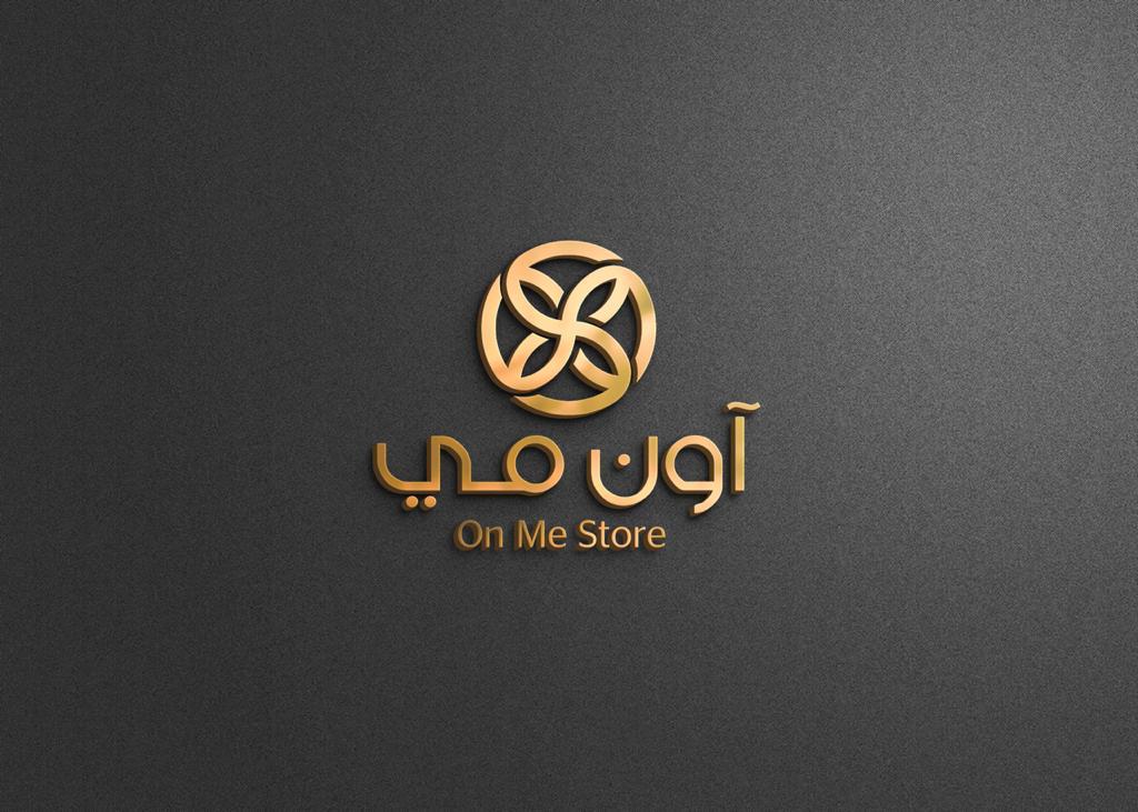 آون مي logo