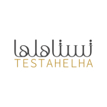 تستاهلها logo