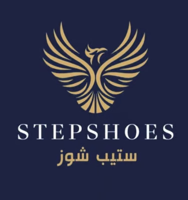 ستيب شوز logo