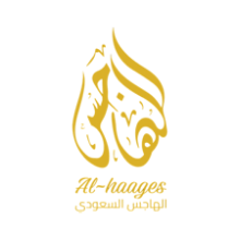 الهاجس السعودي للعطور logo