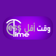 وقت اقل logo