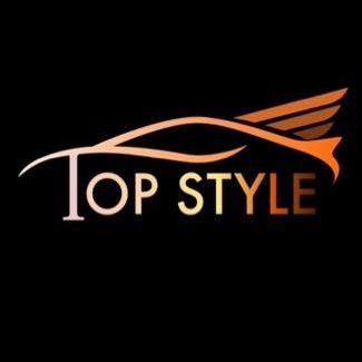 توب ستايل logo