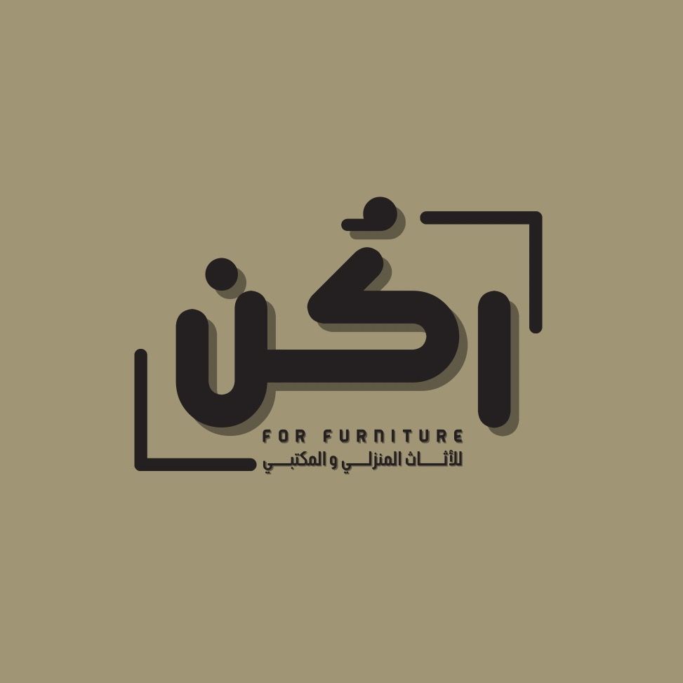 متجر ركن logo