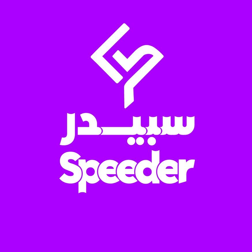 سبيدر logo