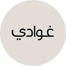 دار غوادي logo