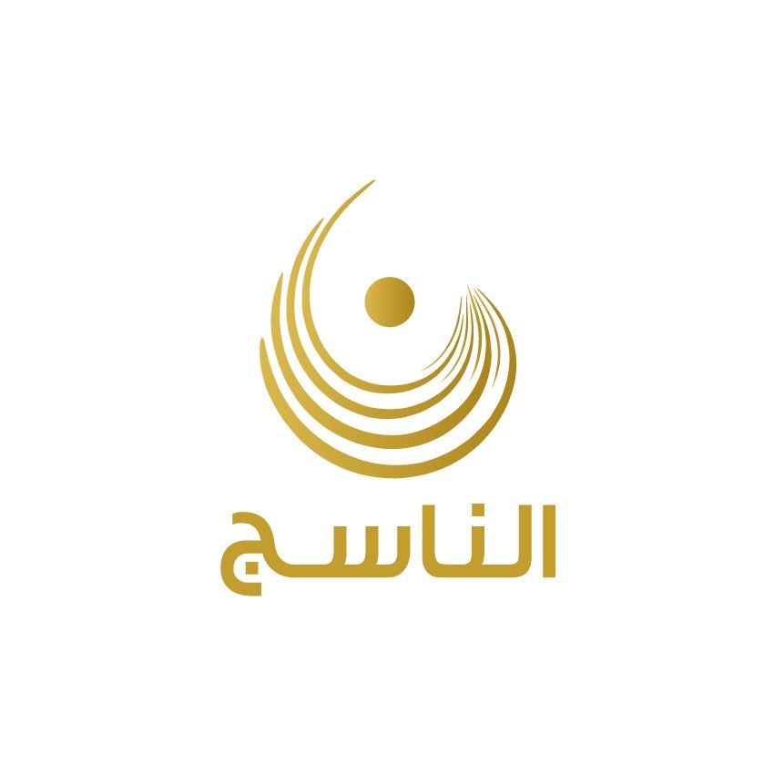 الناسج للاقمشة logo