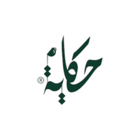 محمصة حكاية logo