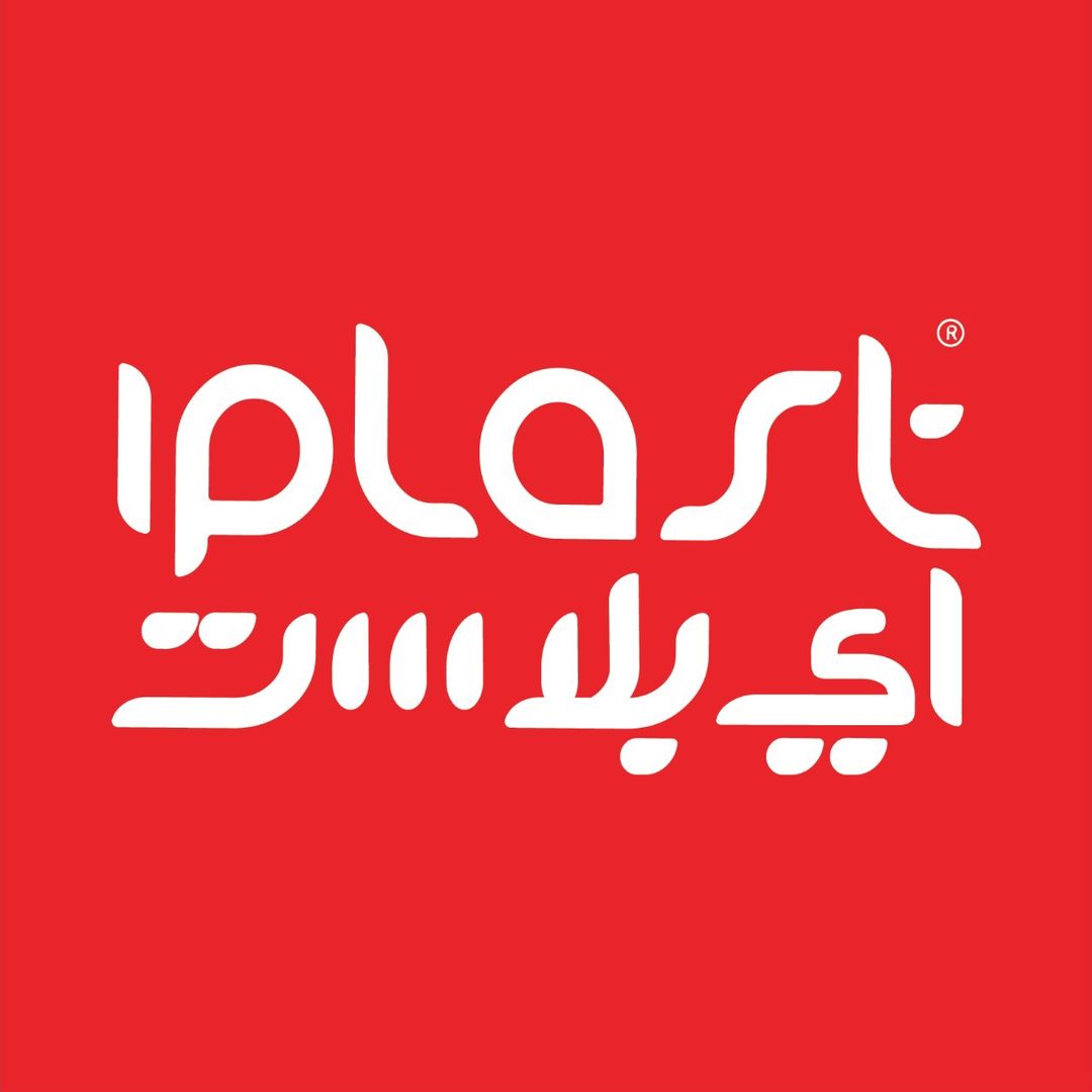 اي بلاست logo