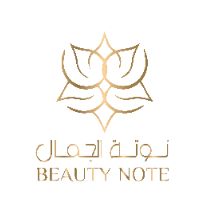 نوتة الجمال logo