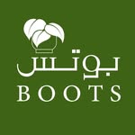 بوتس للنباتات logo