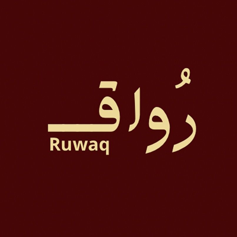 محمصة رواق logo
