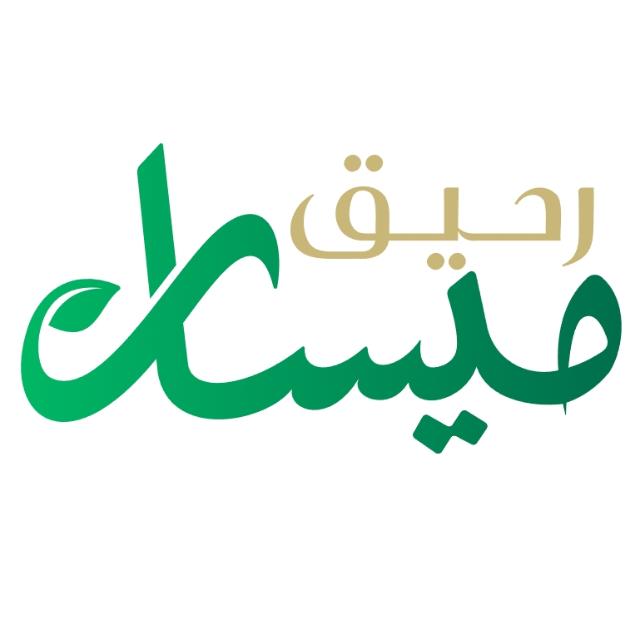 رحيق ميسان logo
