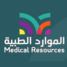 صيدلية الموارد الطبيه logo
