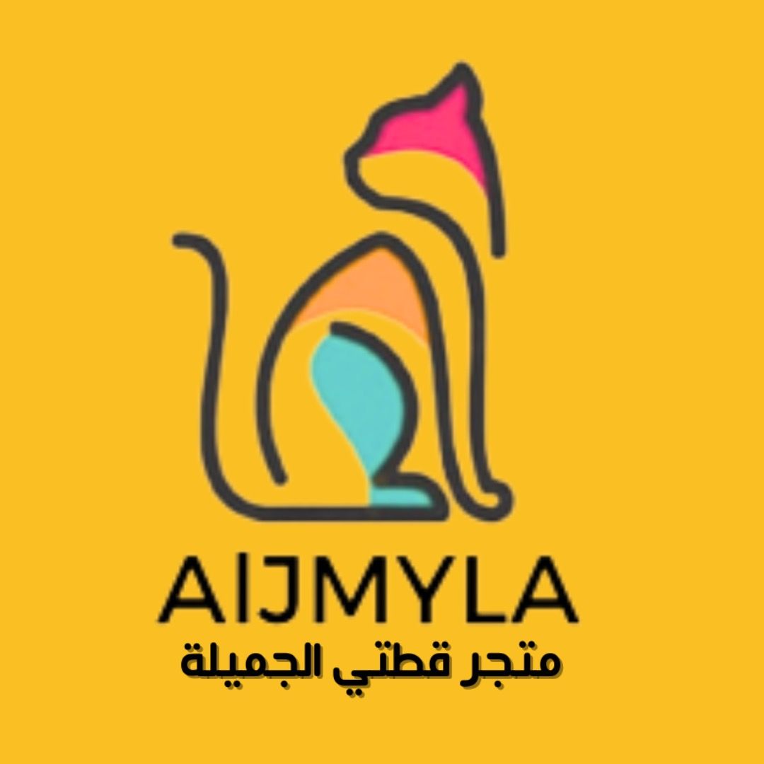 متجر قطتي الجميلة logo