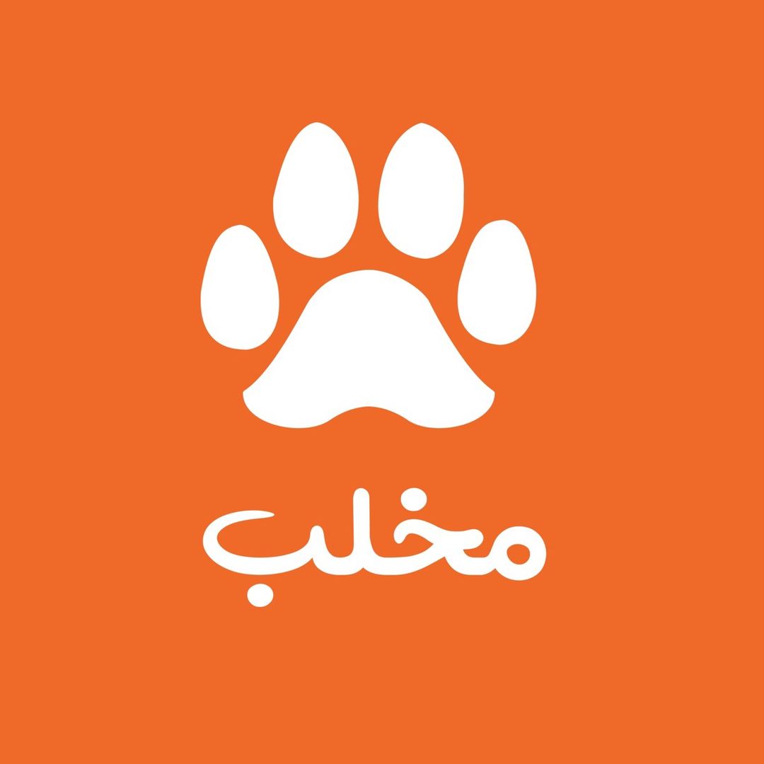 مخلب logo