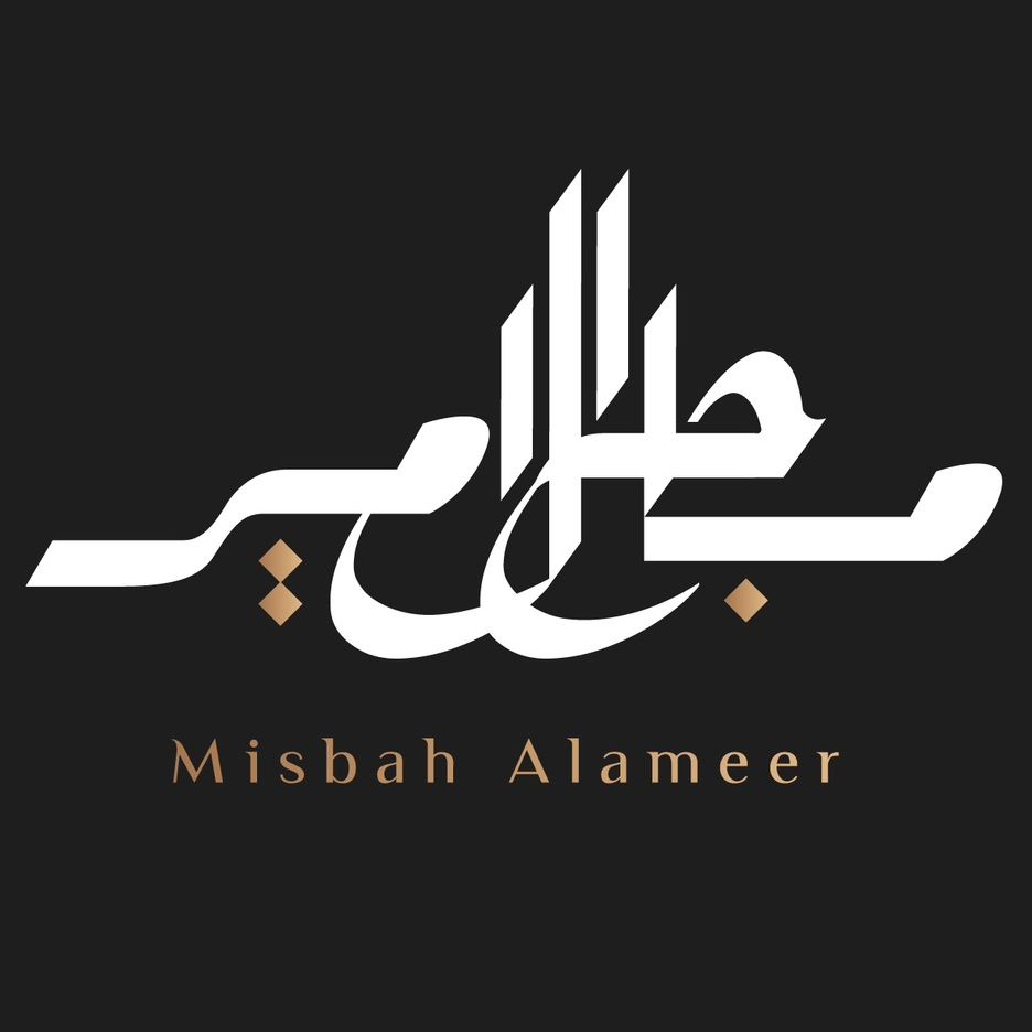 مسباح الامير logo