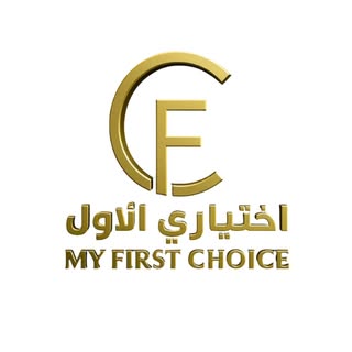 عبايات اختياري الاول logo