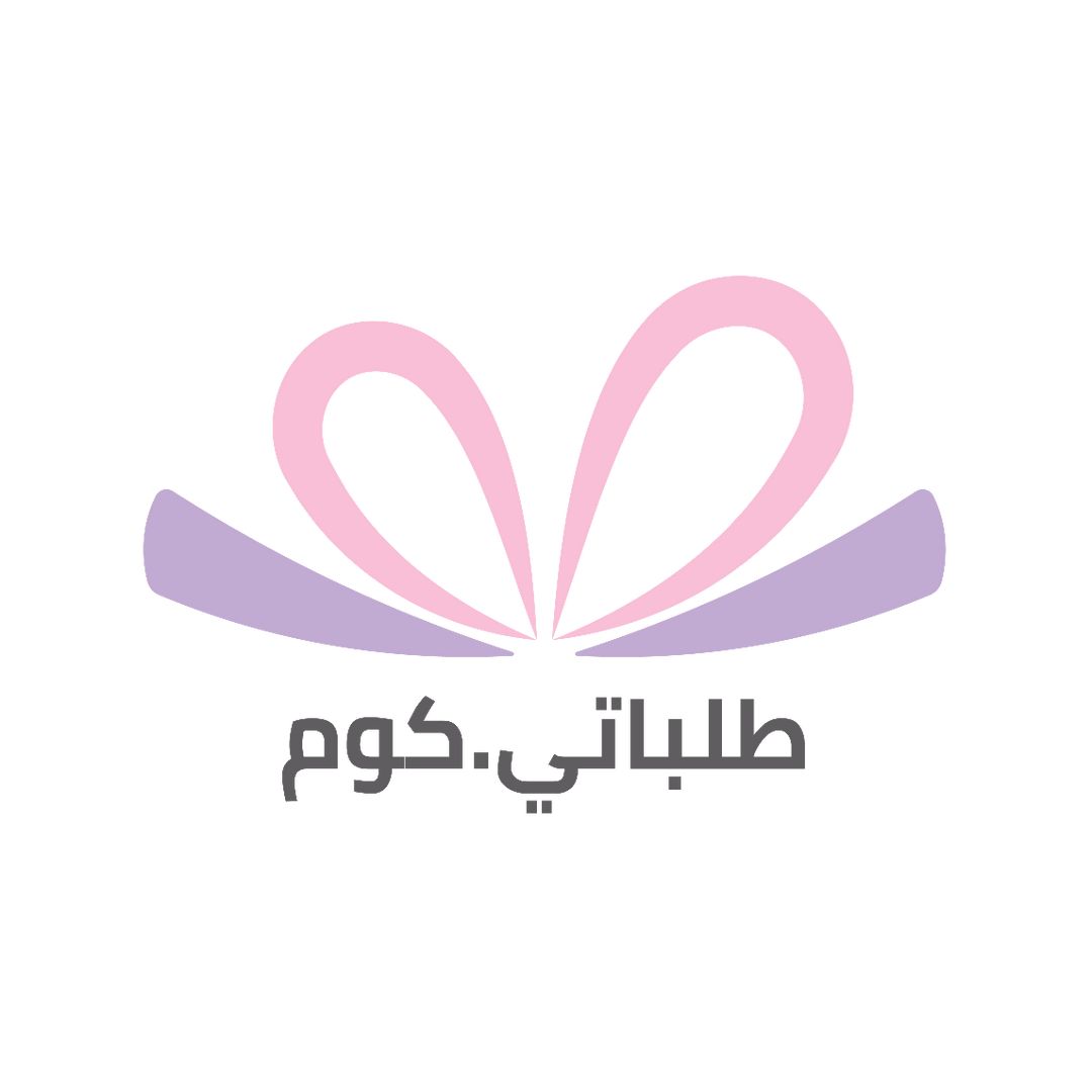 طلباتي كوم logo