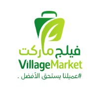 أسواق فيلج ماركت logo