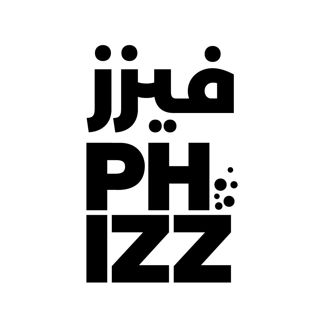 فيزز logo