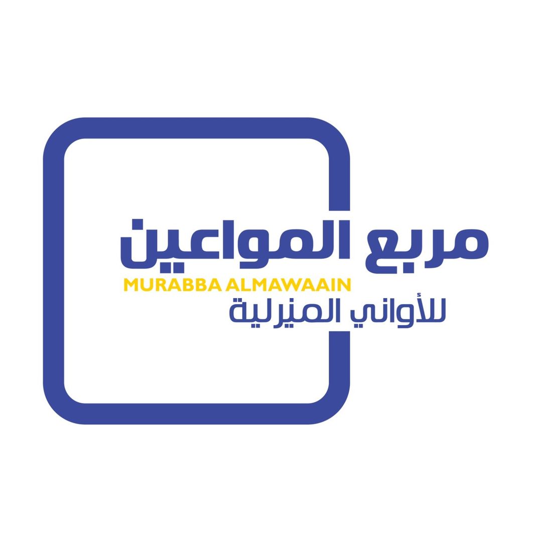 مربع المواعين logo