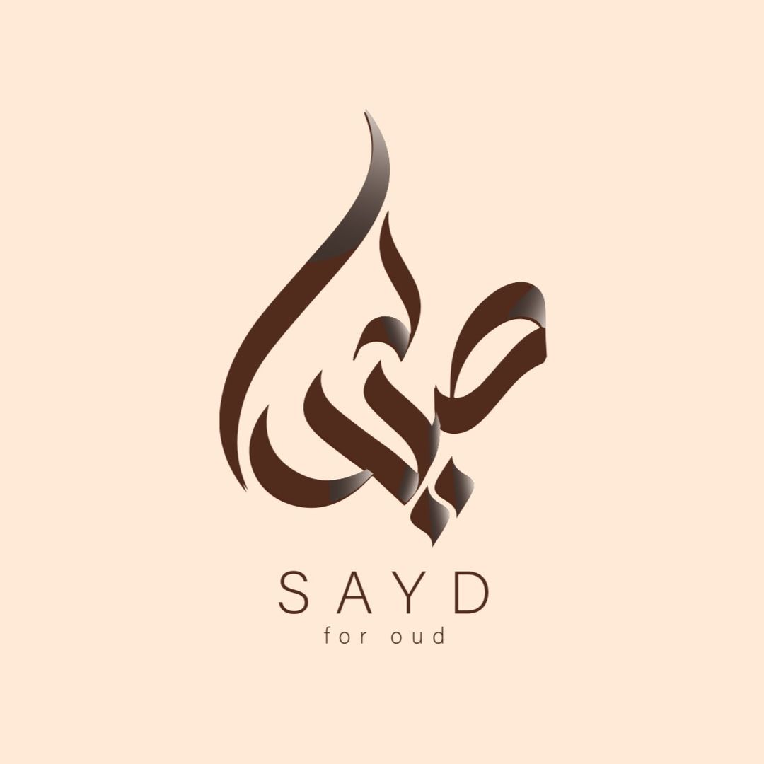 صيد العود logo