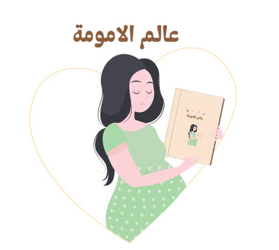 عالم الامومة logo