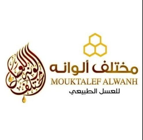 مناحل مختلف ألوانه للعسل logo