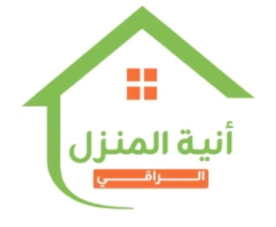 أنية المنزل logo
