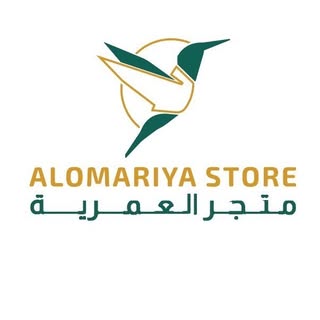 متجر العمرية logo