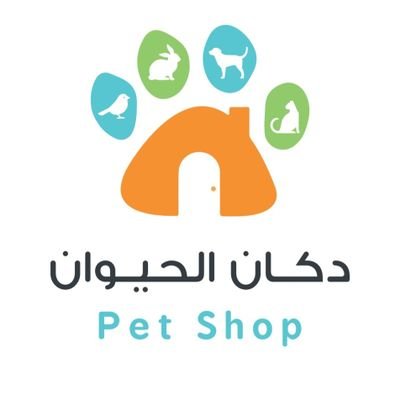 دكان الحيوان logo