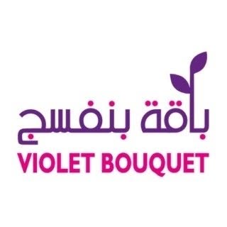 باقة بنفسج logo