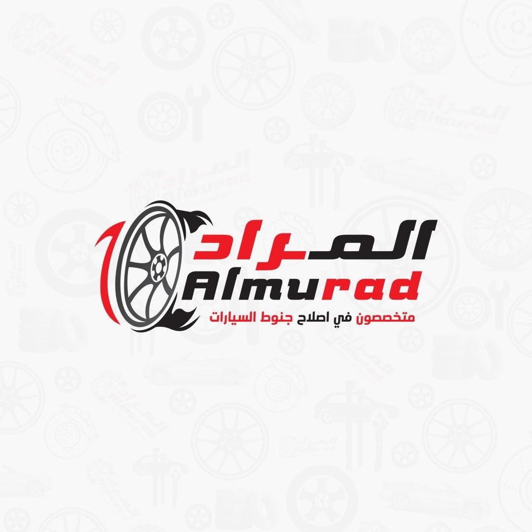المراد logo