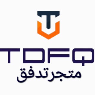 تدفق logo