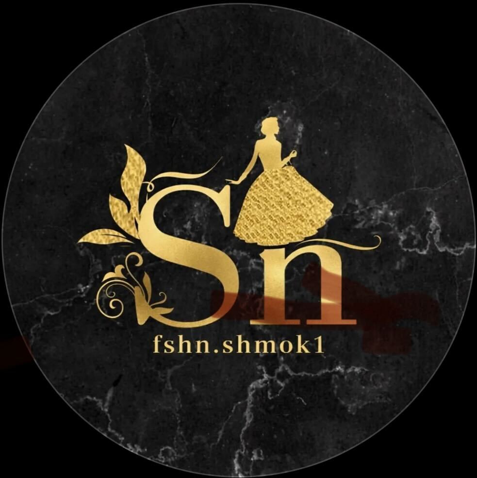فساتين شموخ logo