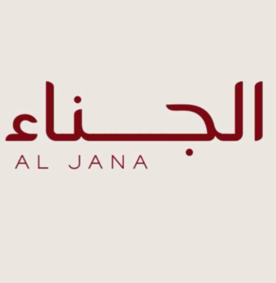 الجناء للإنارة logo