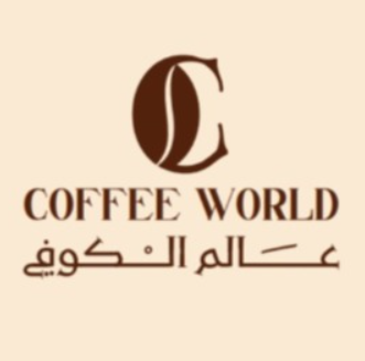 عالم الكوفي logo